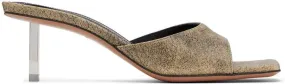 Amina Muaddi Beige & Black Laura Slipper 60 Heeled Sandals