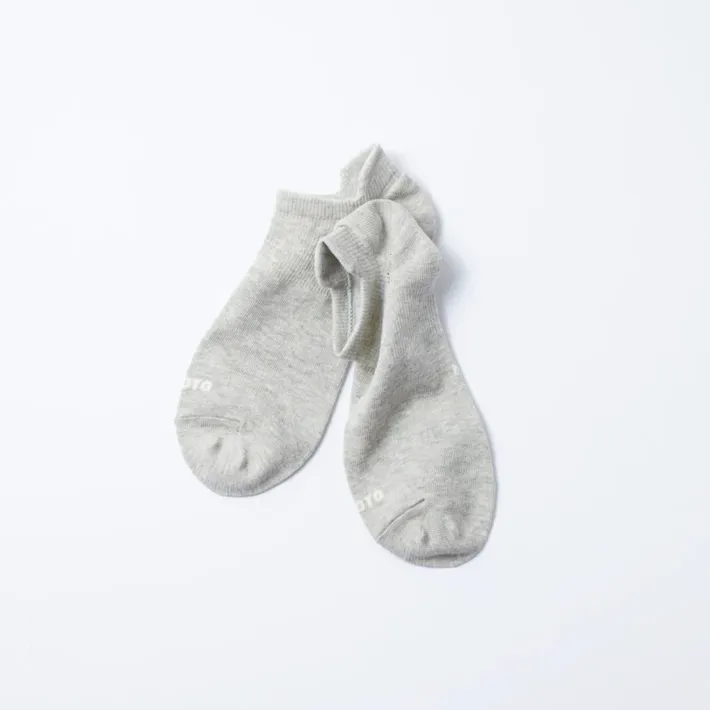 Sneaker Foot Cover (Grey)